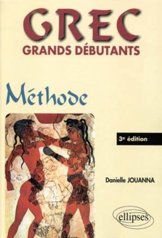 Grec grands débutants. Méthode