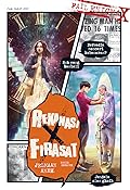 Fail Enigma-X: Rekanasi X Firasat Jelmaan Aneh