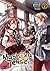 Mushoku Tensei: Jobless Rei...