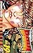 BAKI Vol. 19