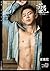 BLUEMEN 藍男色 NO.125【ebook】