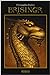 Brisingr by Christopher Paolini