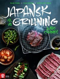 Japansk grillning (Hardcover)