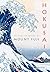 Hokusai by Katsushika Hokusai