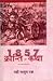 1857 क्रान्ति-कथा