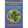 Agada-tantra & Vy...