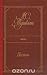 А. С. Пушкин. Поэмы