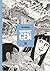Barefoot Gen, Volume Ten: Never Give Up