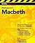 By William Shakespeare - Macbeth: Complete Study Edition (Cliffs Complete) (3rd Revised edition) (4.8.2000)