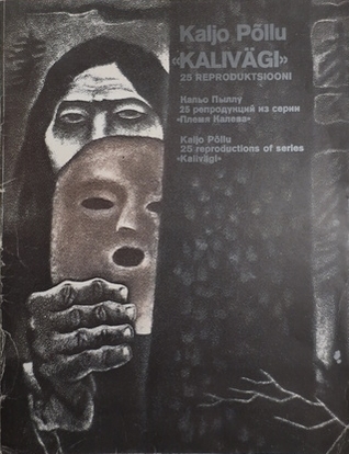 Kalivägi - 25 reproduktsiooni metsotintosarjast