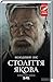 Століття Якова