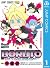 BORUTO-ボルト- SAIKYO DASH GEN...