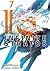 Infinite Stratos: Volume 7