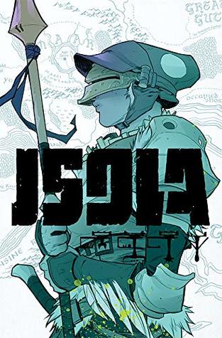 Isola #7 (Kindle Edition)