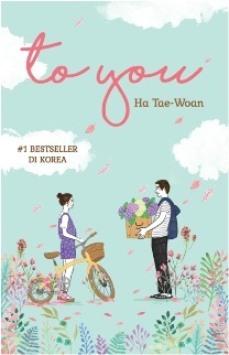 To You (Paperback)