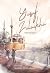 Yusuf Zulaikha by Abidah El Khalieqy
