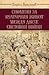 Спомени за културния живот ...
