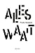 Alles waait