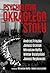 Psychologia Okrągłego Stołu by Andrzej Friszke