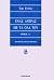 Ένας άντρας με τα όλα του by Tom Wolfe Ένας άντρας με τα όλα του by Tom Wolfe