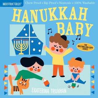 Hanukkah Baby (Paperback)