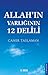 Allah'ın Varlığının 12 Delili (Turkish Edition)