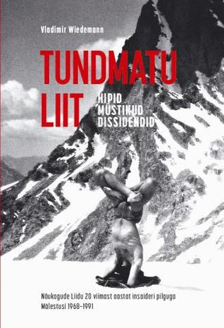 Tundmatu liit