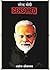 Narendra Modi CENSORED by Ashok Shrivastav
