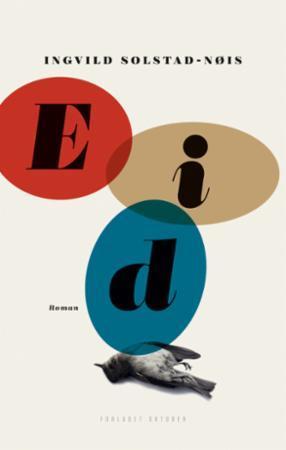 Eid (Hardcover)