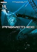 Prometheus #18: The Theory of the Grain of Sand