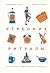Утренние ритуалы: Как успешные люди начинают свой день