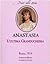 Anastasia. L'ultima Granduchessa. Russia, 1914 by Carolyn Meyer