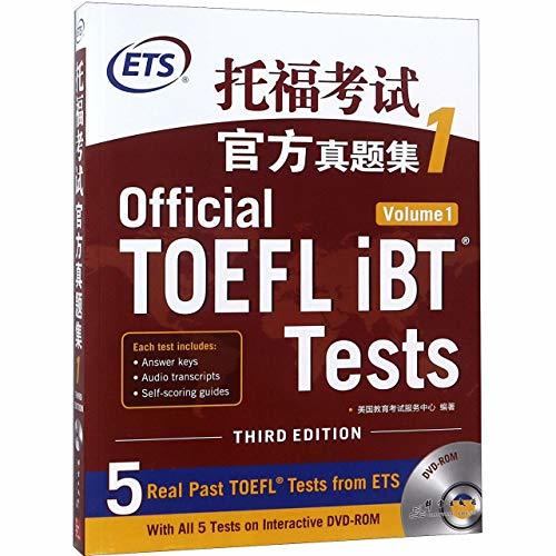 Official Toefl Ibt Tests Volume 1 Third Edition By Ets