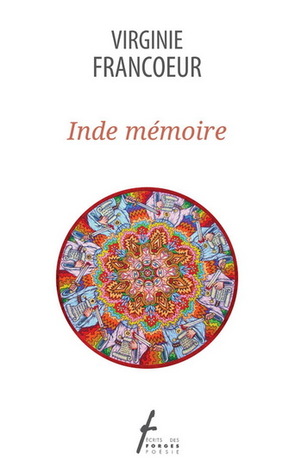 inde mémoire