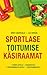 Sportlase Toitumise Käsiraamat