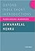 Jawaharlal Nehru - Oxford I...