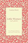 Little Women - نس...