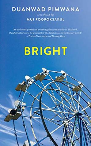 Bright (Paperback)