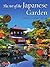 The Art of the Japanese Gar...