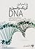 کتاب صوتی کریک، واتسون و DNA