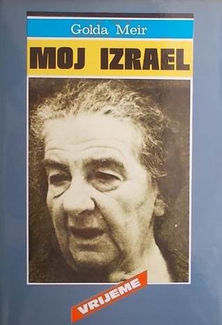 Moj Izrael