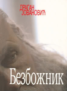 Bezbožnik