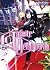 Infinite Dendrogram: Volume 3 (Light Novel) (Volume 3) (Infinite Dendrogram (Light Novel), 3)