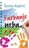 Farbanje neba