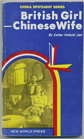British Girl Chinese Wife (Paperback)