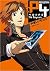 Persona 4: The Magician