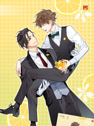 你们男生打游戏好厉害哦~ You Boys Play Games Very Well