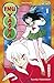 Inu-Yasha, Tome 1