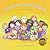 Gente Especial, Necesidades Especiales: Spanish Edition of Special People, Special Ways