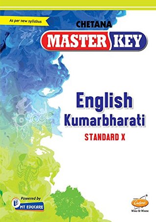 Std. 10 Master Key English Kumarbharati (Mah. SSC Board)